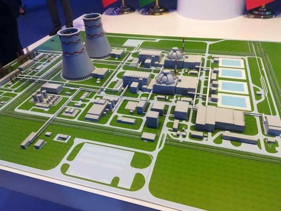 Фото:

Росатом