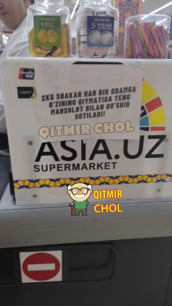 Фото:&nbsp;Qitmir Chol Official