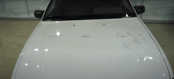 Кадр из видео