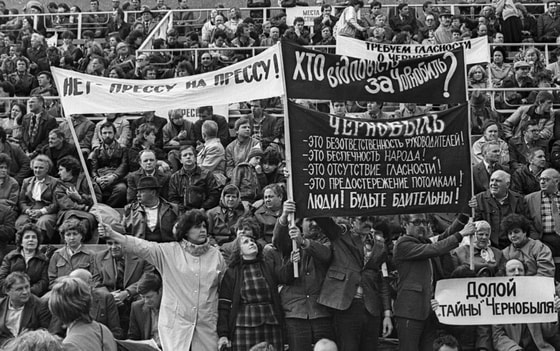 Ukraina aholisi Chernobil avariyasining haqiqiy ko'lami va oqibatlari haqida ma'lumot talab qilib o'tkazgan namoyishlar jarayonlari, Ukraina, SSSR, 1989-yil 31-may