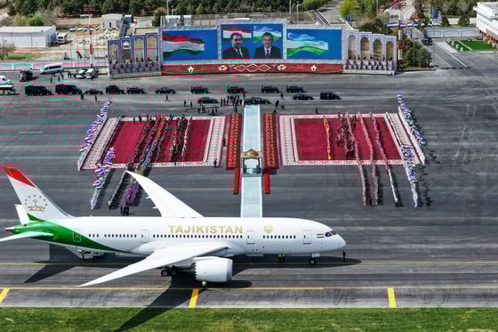 Фото: Пресс-служба президента