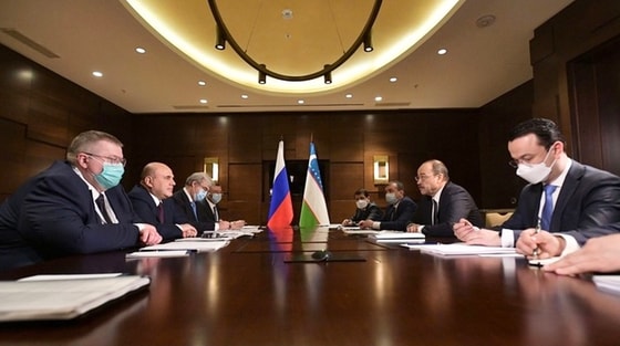 Фото: Goverment.ru