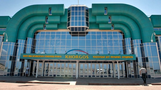 Фото: mcps-khorgos.kz