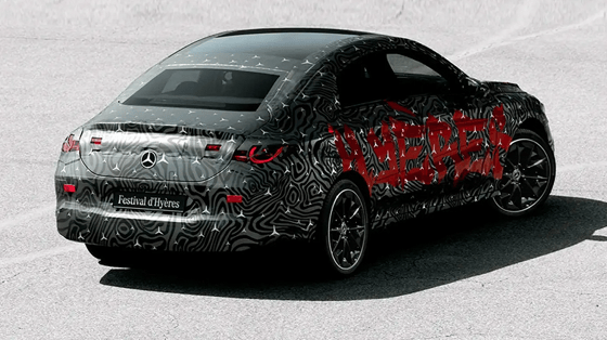 Фото: Mercedes-Benz