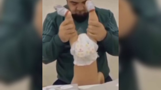 Кадр из видео