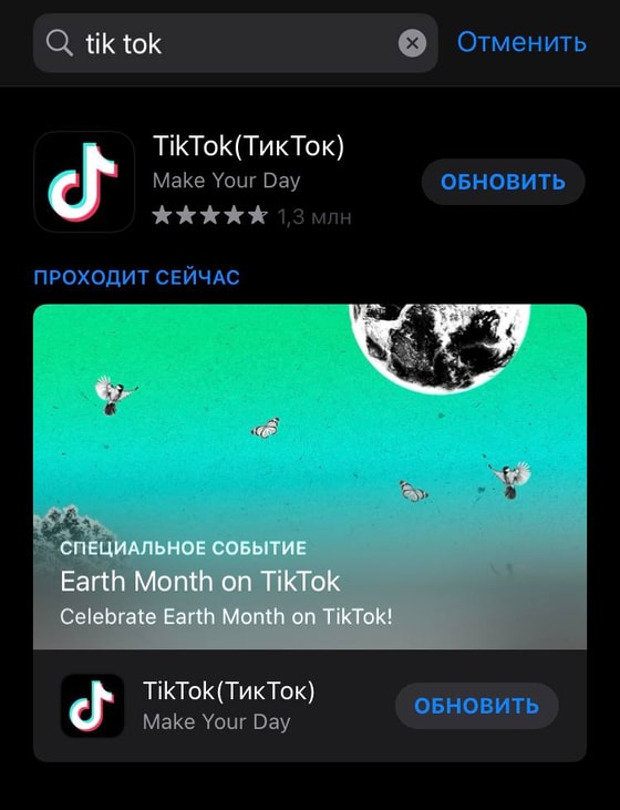 Фото: Лента дня