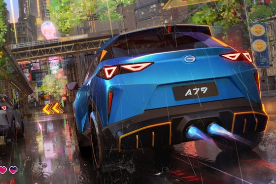 Фото: Минпромторг КНР