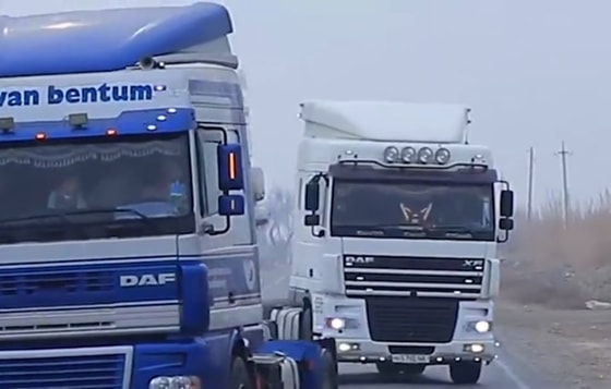 Кадр из видео