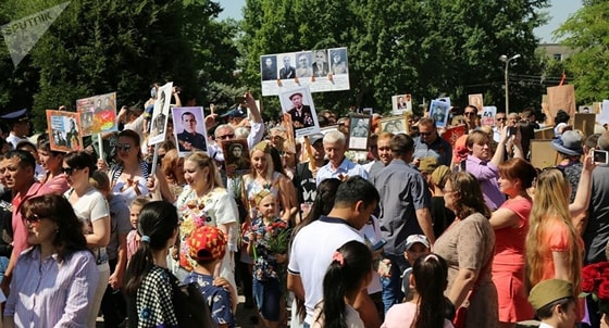 Фото: sputniknews.ru