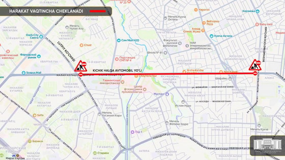 Фото: Хокимият Ташкента