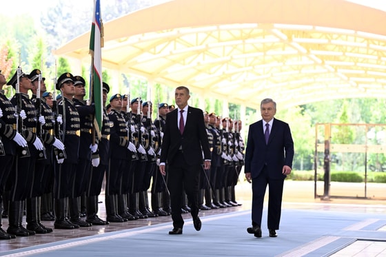 Фото: Пресс-служба президента