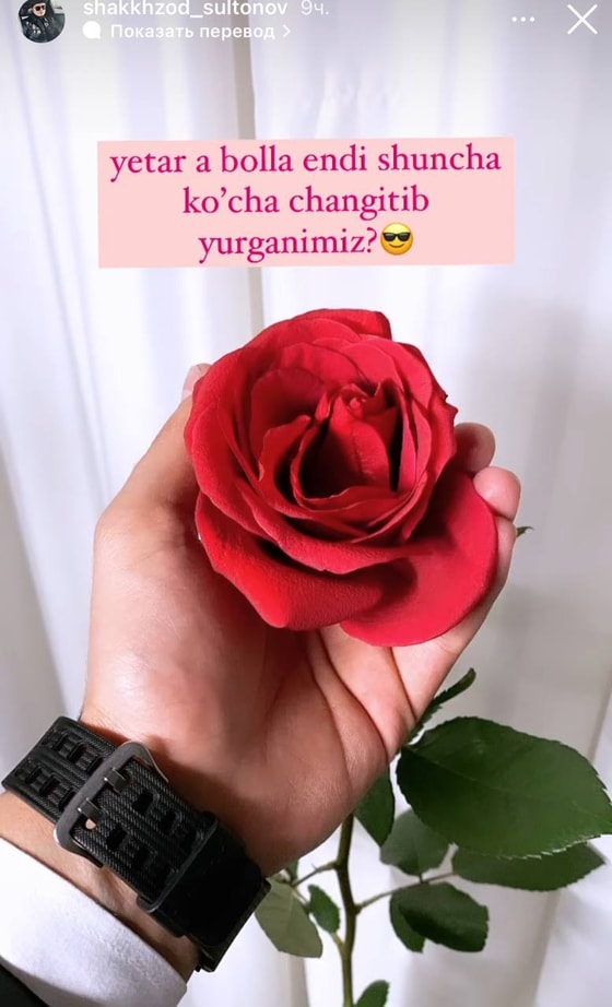 Фото: Instagram/shahhzodsultonov