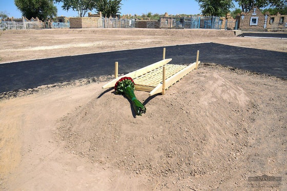 Фото: Пресс-служба президента