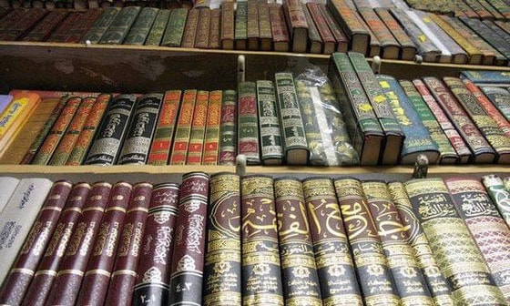 Фото: Islam-today.ru