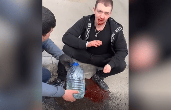 Кадр из видео