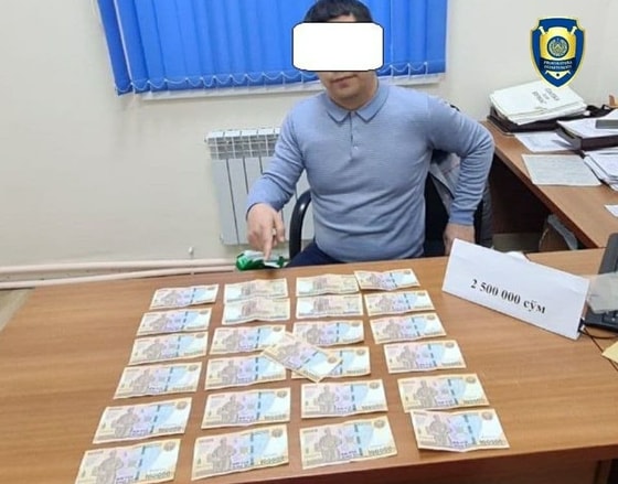 Фото: Пресс-служба Департамента при Генпрокуратуре