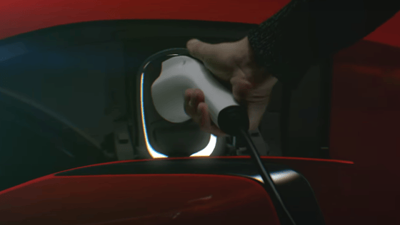 Кадр из видео