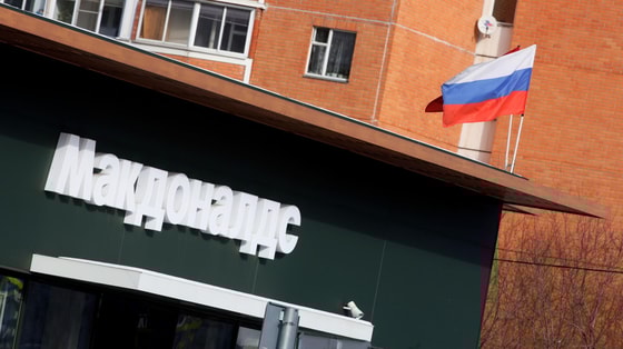 Фото: РИА Новости