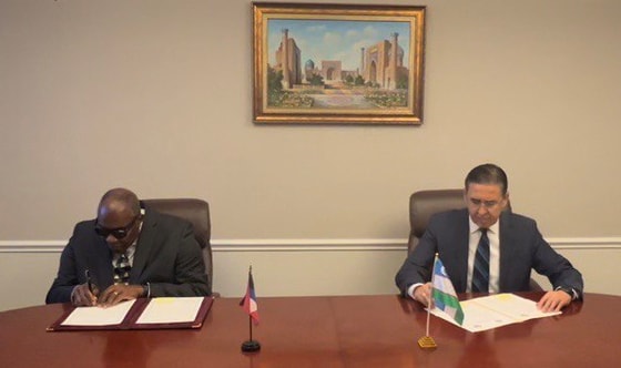 Фото: ИА&nbsp;«Дунё»