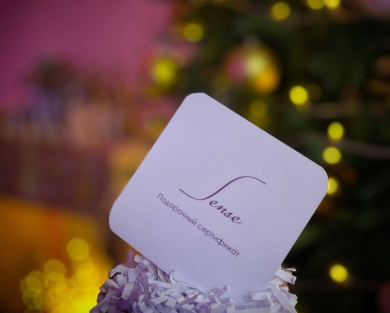 Фото: Instagram/Just Sense