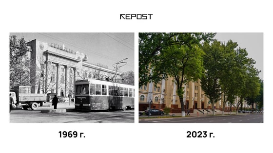 Центральный телеграф тогда и сейчас, изображение: Repost.uz