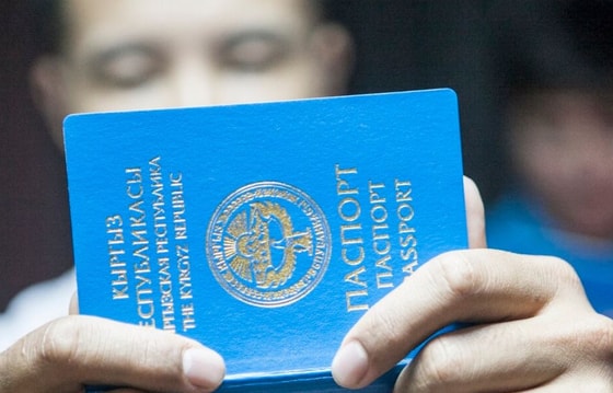 Фото: Открытые источники