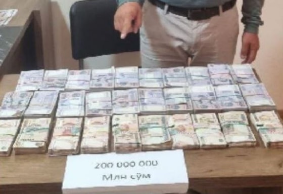 Фото: Департамент при Генпрокуратуре