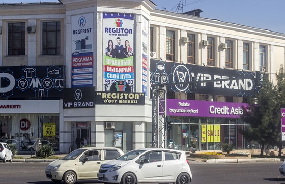 Фото: Открытые источники