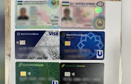 Кадр из видео