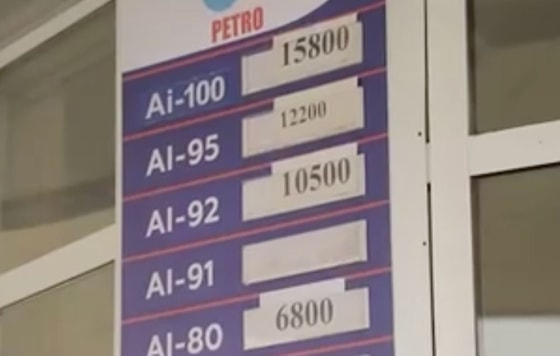 Кадр из видео