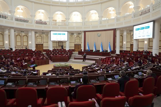 Фото: Законодательная палата Олий Мажлиса