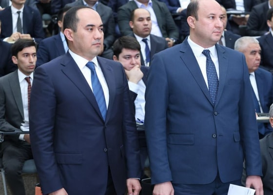 Фото: Минвуз