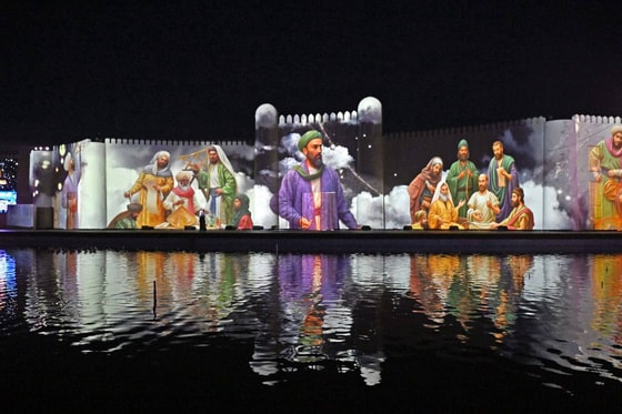 Фото: Пресс-служба президента