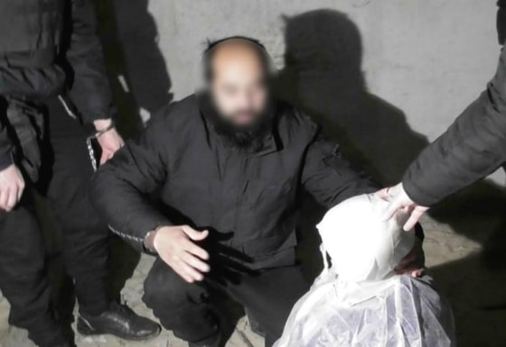 Фото: t.me/kyiv_pro_office