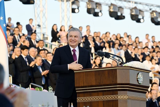 Фото: Пресс-служба президента