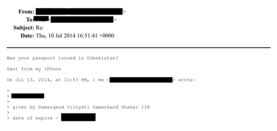 Фото: Минюст США