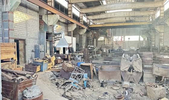 Фото: Комитет экологии