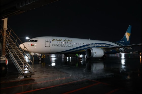 Фото: Uzbekistan Airports