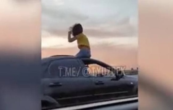 Фото: Скриншот из видео