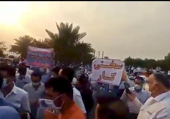 Кадр из видео&nbsp;