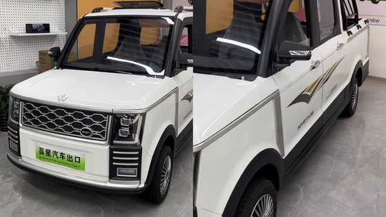 Кадры из видео