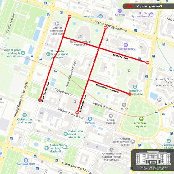 Фото: Пресс-служба хокимията Ташкента