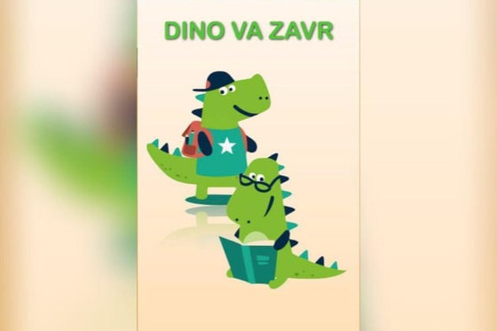 Фото:&nbsp;«Узбеккино»