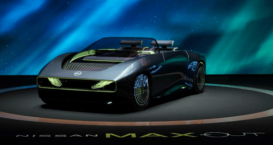Фото: Nissan