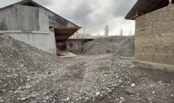 Фото: Минэкологии