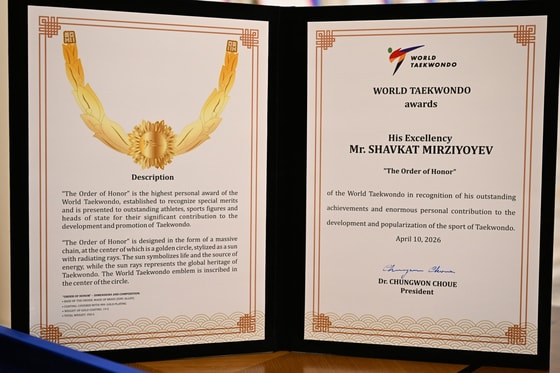 Фото: Пресс-служба президента