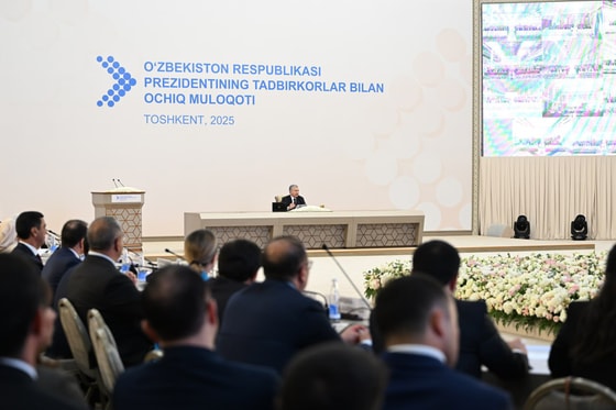 Фото: Пресс-служба президента