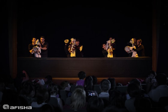 Фото: Афиша