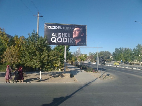 Предвыборное фото Алишера Кадырова/ Фото: t.me/muxbir1.