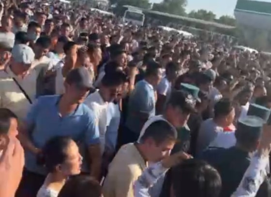 Кадр из видео